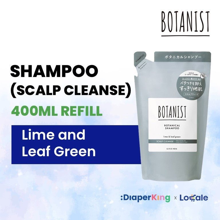 BOTANIST Botanical Hair Care - Shampoo, Treatment, Hair Oil, Hair Milk