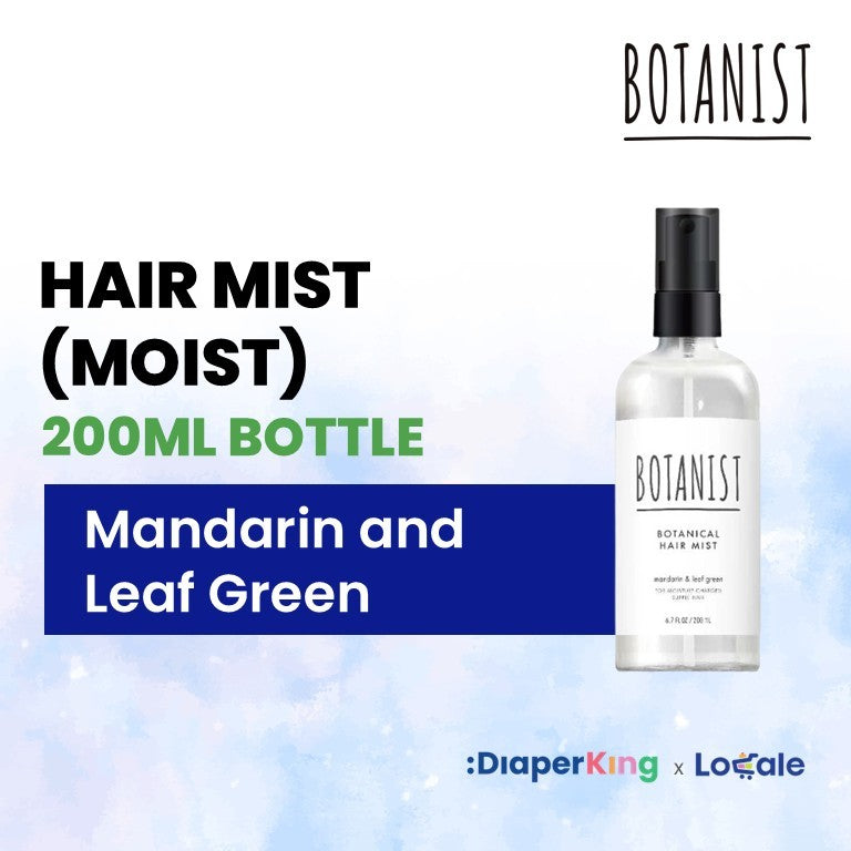 BOTANIST Botanical Hair Care - Shampoo, Treatment, Hair Oil, Hair Milk