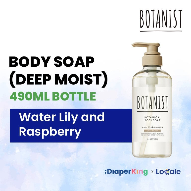 BOTANIST Botanical Hair Care - Shampoo, Treatment, Hair Oil, Hair Milk