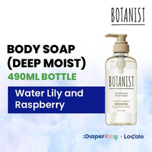 BOTANIST Botanical Hair Care - Shampoo, Treatment, Hair Oil, Hair Milk