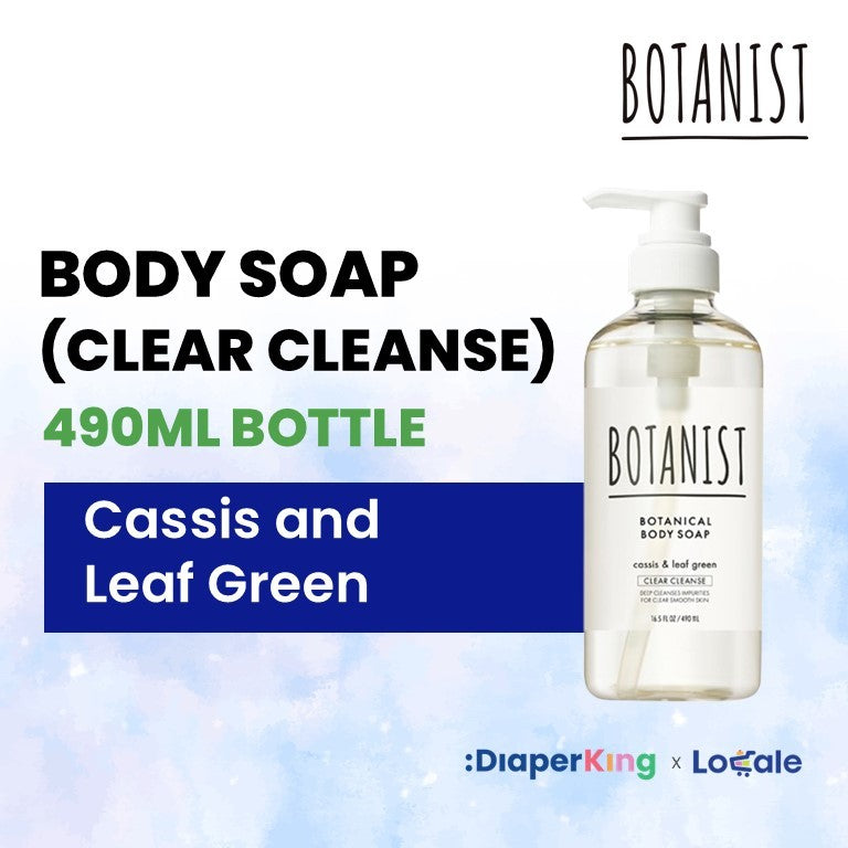 BOTANIST Botanical Hair Care - Shampoo, Treatment, Hair Oil, Hair Milk