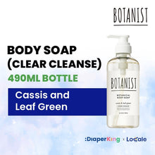 BOTANIST Botanical Hair Care - Shampoo, Treatment, Hair Oil, Hair Milk