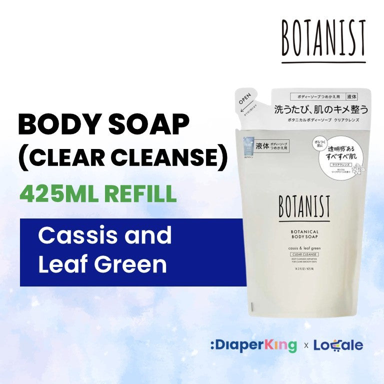 BOTANIST Botanical Hair Care - Shampoo, Treatment, Hair Oil, Hair Milk