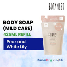 BOTANIST Botanical Hair Care - Shampoo, Treatment, Hair Oil, Hair Milk
