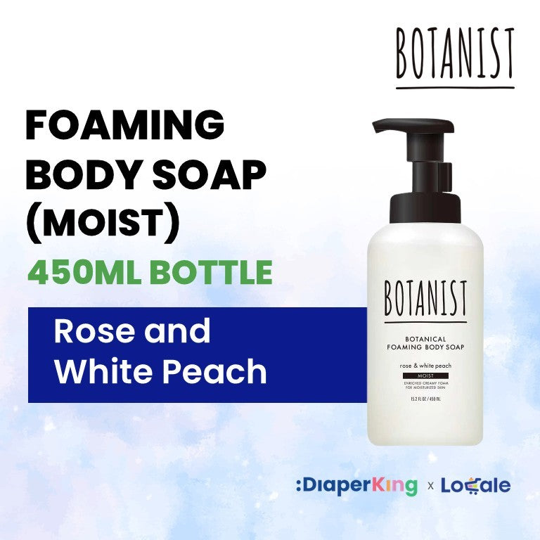 BOTANIST Botanical Hair Care - Shampoo, Treatment, Hair Oil, Hair Milk