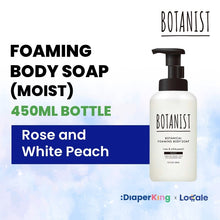 BOTANIST Botanical Hair Care - Shampoo, Treatment, Hair Oil, Hair Milk