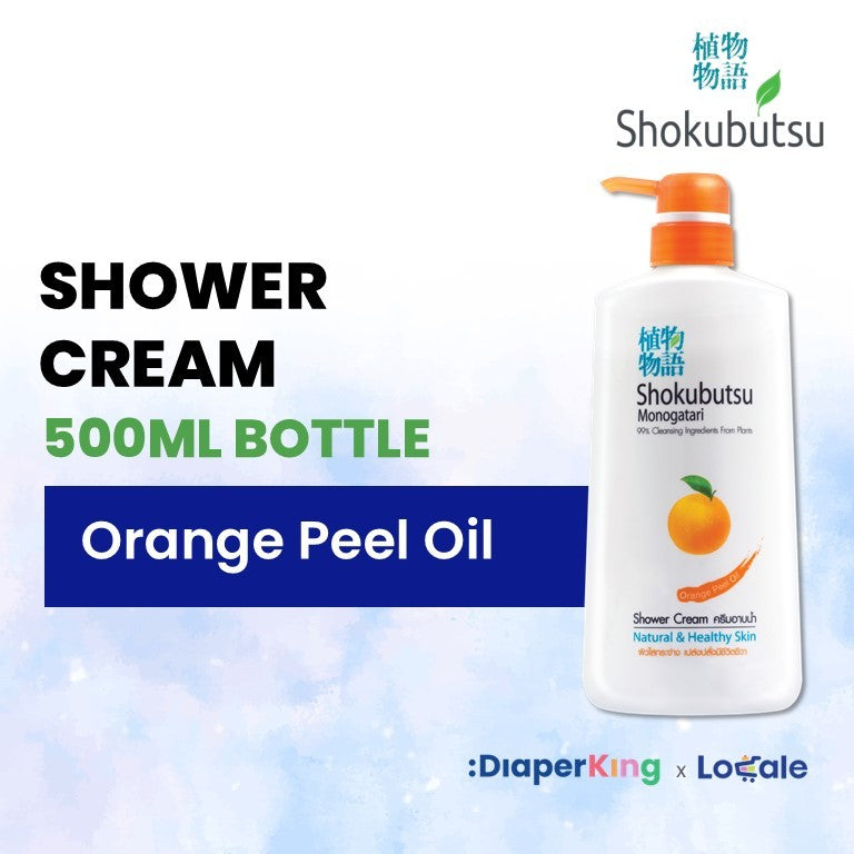 Shokubutsu Monogatari Body Wash Bottle (400/500ML)