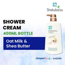 Shokubutsu Monogatari Body Wash Bottle (400/500ML)