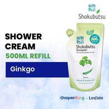Shokubutsu Monogatari Body Wash Refill (400/500ML)