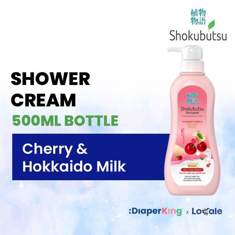 Shokubutsu Monogatari Body Wash Bottle (400/500ML)