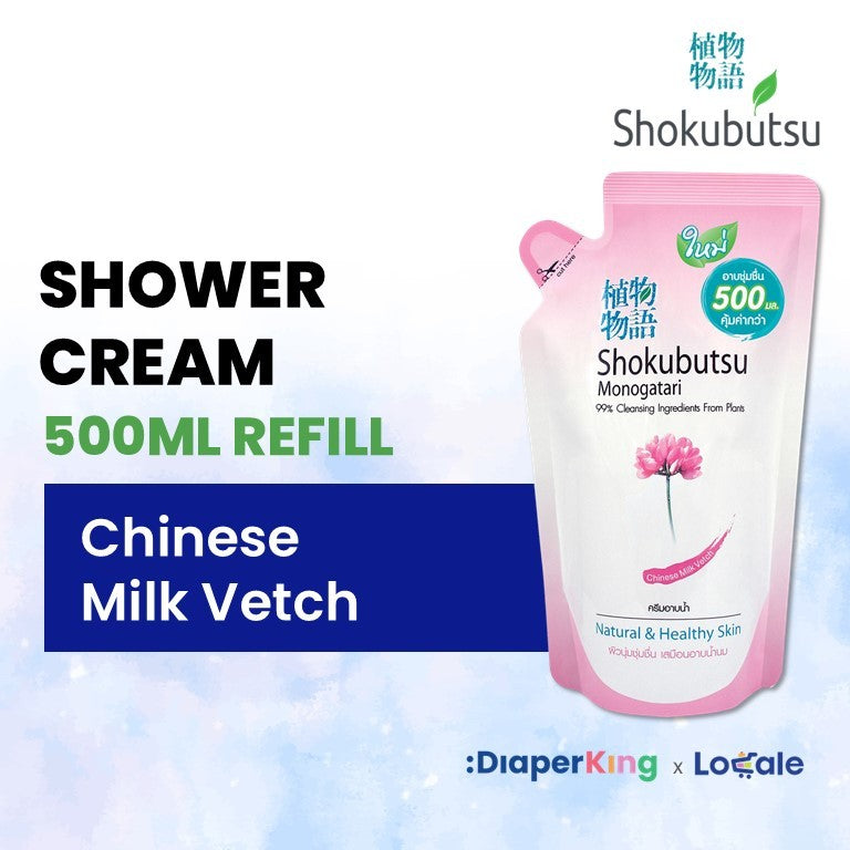 Shokubutsu Monogatari Body Wash Refill (400/500ML)