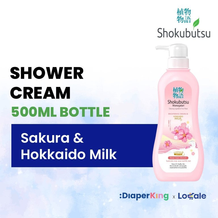 Shokubutsu Monogatari Body Wash Bottle (400/500ML)