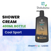 Shokubutsu Monogatari Body Wash Bottle (400/500ML)