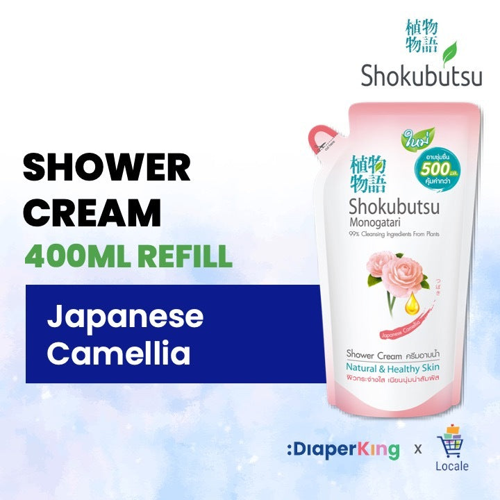 Shokubutsu Monogatari Body Wash Refill (400/500ML)