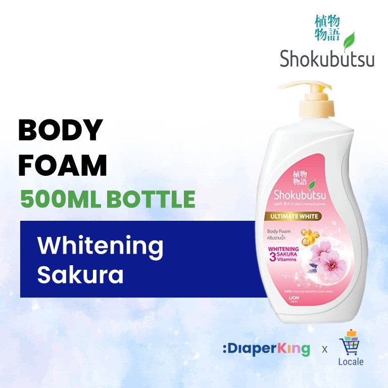 Shokubutsu Monogatari Body Wash Bottle (400/500ML)
