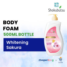 Shokubutsu Monogatari Body Wash Bottle (400/500ML)