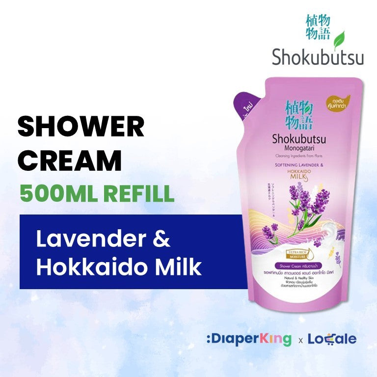 Shokubutsu Monogatari Body Wash Refill (400/500ML)
