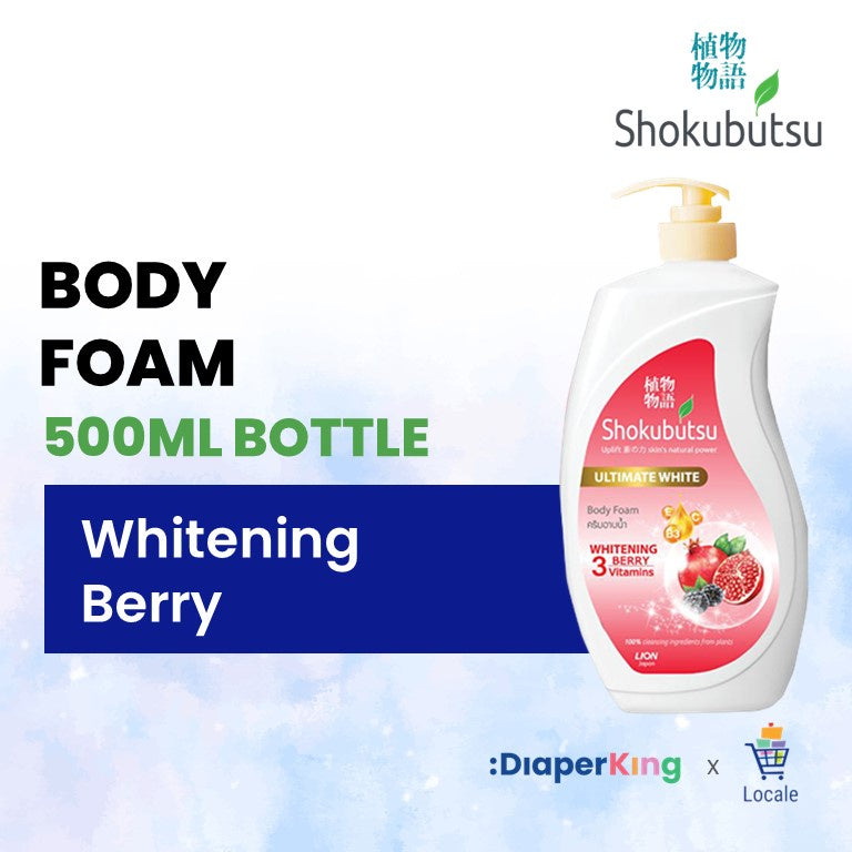 Shokubutsu Monogatari Body Wash Bottle (400/500ML)