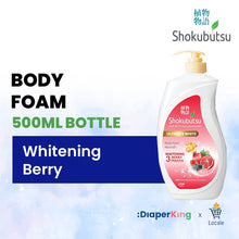 Shokubutsu Monogatari Body Wash Bottle (400/500ML)