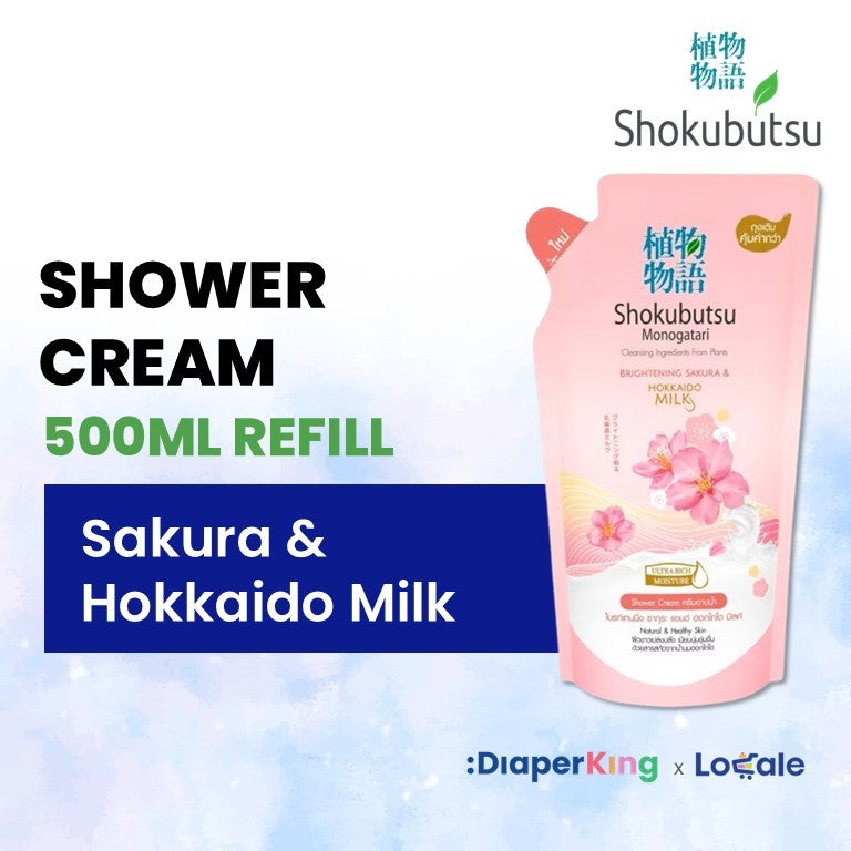 Shokubutsu Monogatari Body Wash Refill (400/500ML)