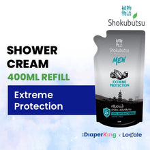 Shokubutsu Monogatari Body Wash Refill (400/500ML)