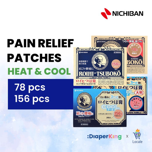 Japan Nichiban Roihi Tsuboko Pain Relief Patches