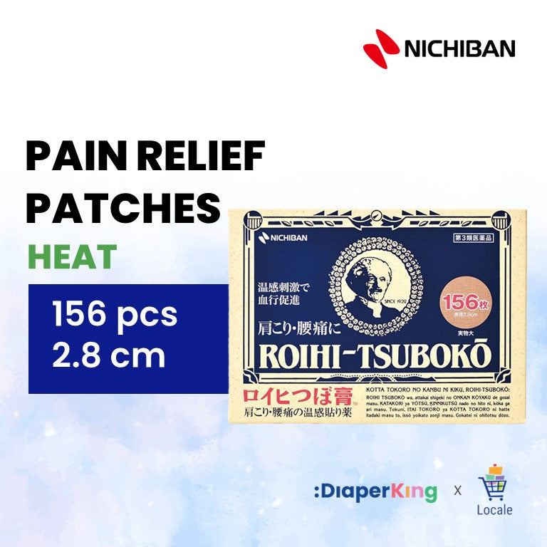 Japan Nichiban Roihi Tsuboko Pain Relief Patches