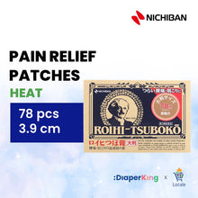 Japan Nichiban Roihi Tsuboko Pain Relief Patches