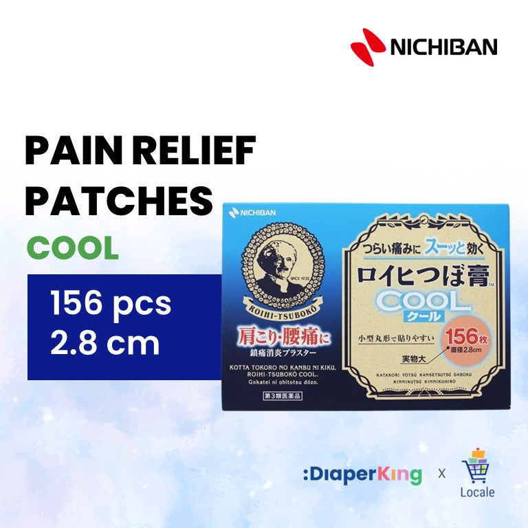 Japan Nichiban Roihi Tsuboko Pain Relief Patches