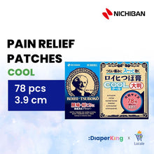 Japan Nichiban Roihi Tsuboko Pain Relief Patches
