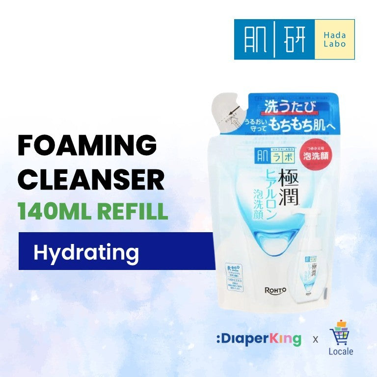 Hada Labo Gokujyun Hydrating Facial Wash, Lotion, Milky Lotion, Cream, Cleansing Oil
