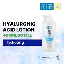 Hada Labo Gokujyun Hydrating Facial Wash, Lotion, Milky Lotion, Cream, Cleansing Oil