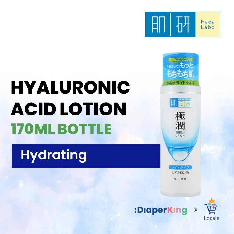 Hada Labo Gokujyun Hydrating Facial Wash, Lotion, Milky Lotion, Cream, Cleansing Oil