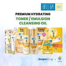 Hada Labo Gokujyun Premium Hydrating Lotion, Milky Lotion, Cream, Eye Cream