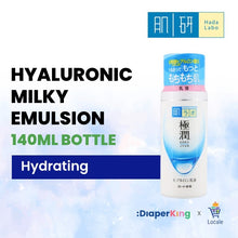 Hada Labo Gokujyun Hydrating Facial Wash, Lotion, Milky Lotion, Cream, Cleansing Oil