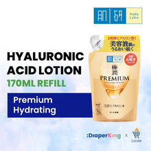 Hada Labo Gokujyun Premium Hydrating Lotion, Milky Lotion, Cream, Eye Cream