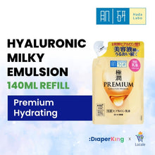 Hada Labo Gokujyun Premium Hydrating Lotion, Milky Lotion, Cream, Eye Cream