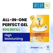 Hada Labo Gokujyun Premium Hydrating Lotion, Milky Lotion, Cream, Eye Cream