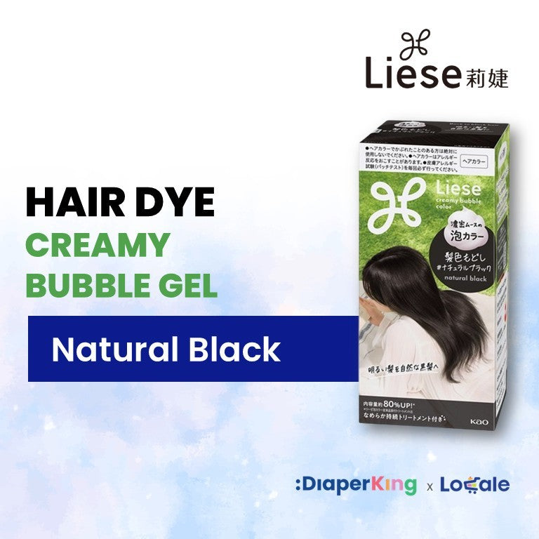 Liese Hair Dye Series - Creamy Bubble, Tint Colour Gel, Bleached