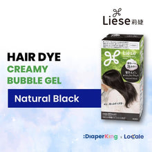 Liese Hair Dye Series - Creamy Bubble, Tint Colour Gel, Bleached