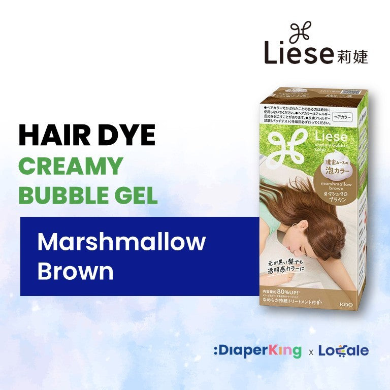 Liese Hair Dye Series - Creamy Bubble, Tint Colour Gel, Bleached