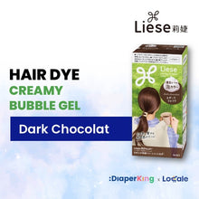Liese Hair Dye Series - Creamy Bubble, Tint Colour Gel, Bleached
