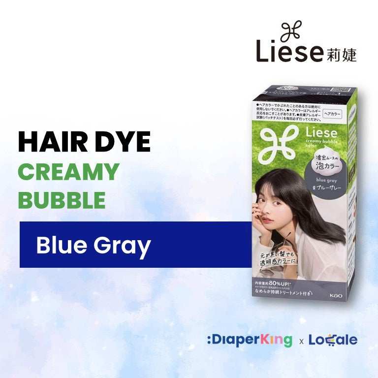 Liese Hair Dye Series - Creamy Bubble, Tint Colour Gel, Bleached