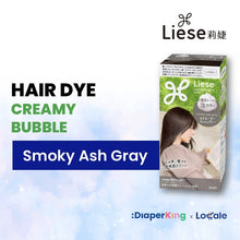Liese Hair Dye Series - Creamy Bubble, Tint Colour Gel, Bleached