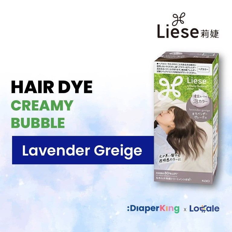 Liese Hair Dye Series - Creamy Bubble, Tint Colour Gel, Bleached