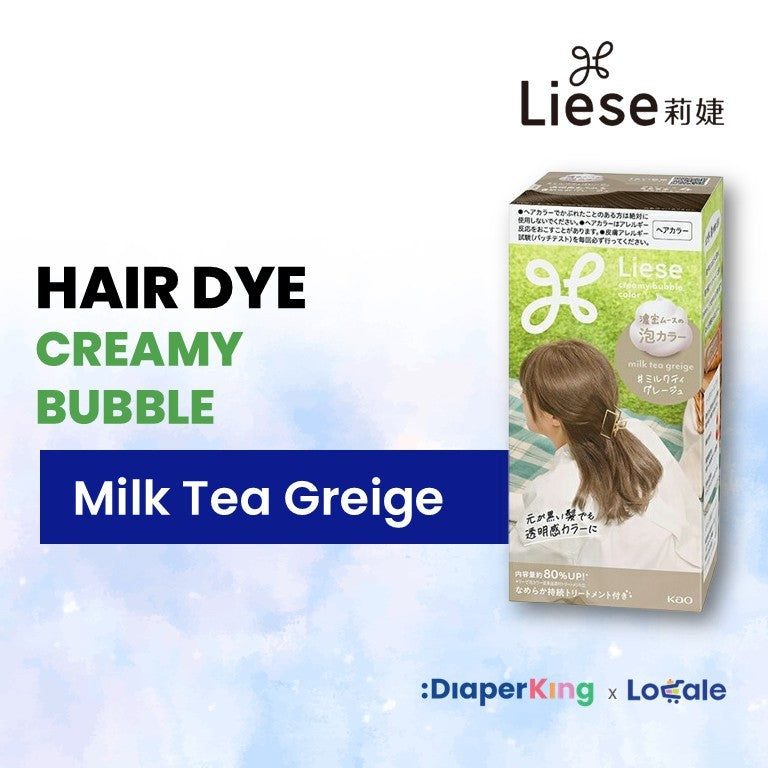 Liese Hair Dye Series - Creamy Bubble, Tint Colour Gel, Bleached