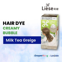 Liese Hair Dye Series - Creamy Bubble, Tint Colour Gel, Bleached