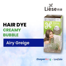 Liese Hair Dye Series - Creamy Bubble, Tint Colour Gel, Bleached