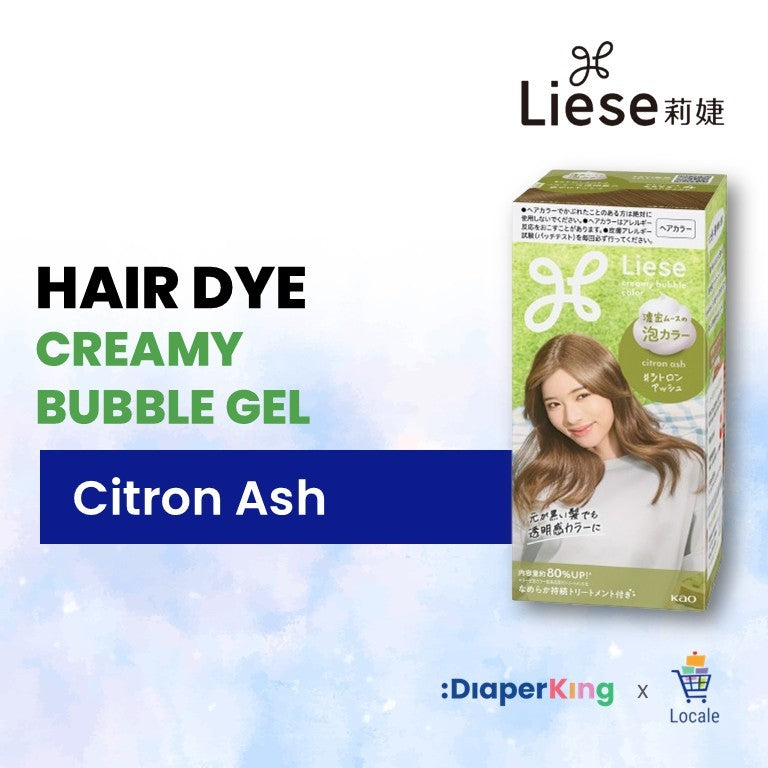 Liese Hair Dye Series - Creamy Bubble, Tint Colour Gel, Bleached