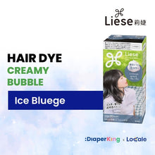 Liese Hair Dye Series - Creamy Bubble, Tint Colour Gel, Bleached